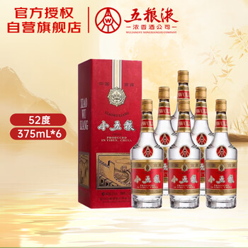 375ml五粮液价格报价行情- 京东