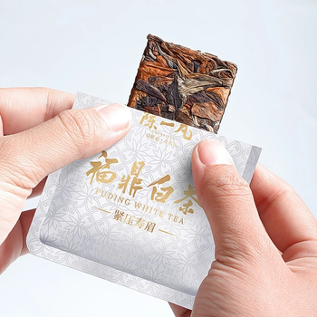 陈一凡白茶 福鼎白茶 2015年福鼎老白茶寿眉袋装250g 茶叶白茶寿眉