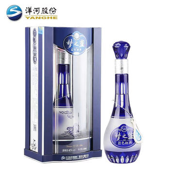 梦之藍 M9 中国酒 白酒 バイチュ 梦之藍 M9 中国酒 白酒 バイチュ