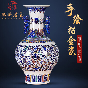 青瓷双耳瓶- 京东