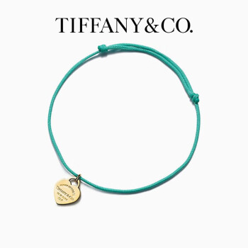 tiffany黄金手链价格报价行情- 京东 tiffany黄金手链价格报价行情- 京东