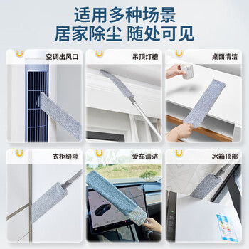 锡洁床底打扫神器缝隙清洁静电除尘掸子鸡毛掸扫灰尘清理沙发底