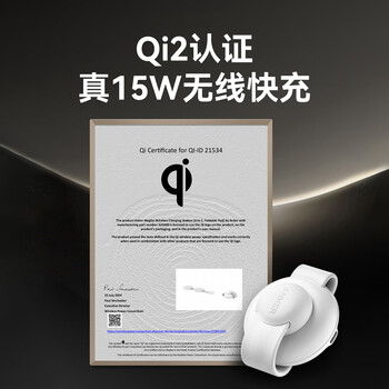 ANKER 安克小飞碟 无线充电器三合一 适用iPhone16promax苹果15手表耳机apple iwatch可折叠 黑
