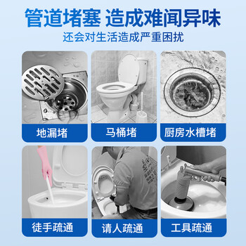 Dr.Riley管道疏通剂下水道马桶厨房地漏溶解液除臭除菌疏通神器除虫1000ml