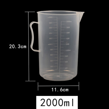 江玻 塑料量杯带刻度大容量塑料烧杯透明测量计量杯水杯有手柄带把手烧杯 圆形塑料量杯2000ml 江玻 塑料量杯带刻度大容量塑料烧杯透明测量计量杯水杯有手柄带把手烧杯 圆形塑料量杯2000ml