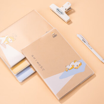 得力（deli）4本32K72张柴犬日常学生胶套本套装软抄本记事日记本笔记本子T3272