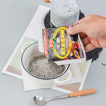 智力手磨黑芝麻糊720g无添加白砂糖独立包装五谷代餐冲泡冲饮营养早餐 智力手磨黑芝麻糊720g无添加白砂糖独立包装五谷代餐冲泡冲饮营养早餐