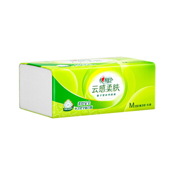 心相印 抽纸 云感柔肤三层压花塑装纸面巾家庭餐巾纸卫生纸100抽*24包