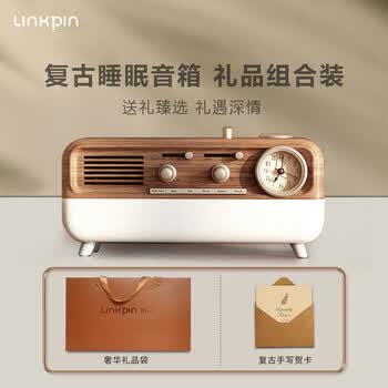 LINKPIN - 京东