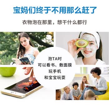 欧兔泡O2泡洗颗粒氧泡泡 母婴装/瓶1.2斤免搓除菌去血渍去黄02泡洗衣粉 欧兔泡O2泡洗颗粒氧泡泡 母婴装/瓶1.2斤免搓除菌去血渍去黄02泡洗衣粉