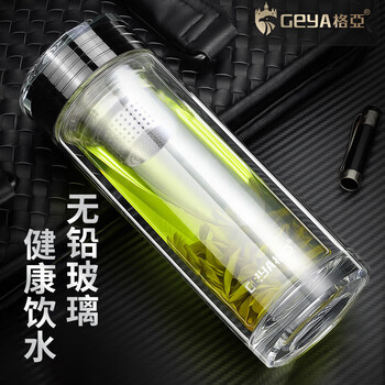 格亚（GEYA）高档双层玻璃杯男士高档商务玻璃茶杯玻璃水杯泡茶杯子礼物定制