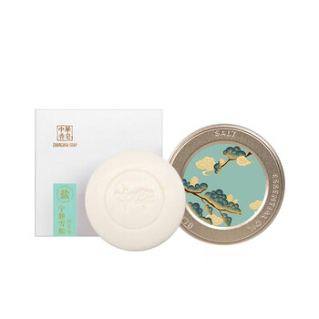 中华香皂宁静雪松洗发皂150g 清洁控油99.9%除菌洗脸沐浴皂 男女通用 中华香皂宁静雪松洗发皂150g 清洁控油99.9%除菌洗脸沐浴皂 男女通用