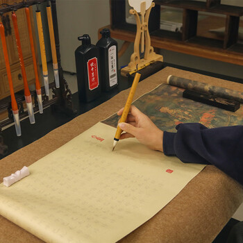 一海堂 文化一海堂 字帖 书法加厚宣纸文房四宝小楷书半生熟抄经毛笔练字入门描红临摹字贴 文殊菩萨108遍心咒