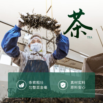 中茶普洱茶小青柑心柑情愿小青柑新会青柑熟普125g罐装礼袋送礼 中茶普洱茶小青柑心柑情愿小青柑新会青柑熟普125g罐装礼袋送礼