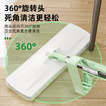 3M思高免手洗平板拖把32cm杆长130cm3布FH3家用一拖净免手洗2025