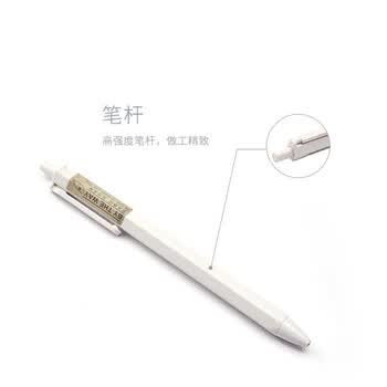 晨光（M&G）简约学生用0.5mm不断芯绘画素描自动铅笔按动铅笔笔杆随机AMP83003 30支装