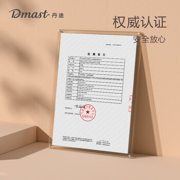 得力（deli）丹途炭笔-中(10支/盒)专业绘画手绘素描彩绘软款画画RK1-4女孩儿童毕业礼物男女孩