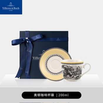 唯宝（Villeroy Boch）奥顿咖啡杯碟套装陶瓷杯礼盒情侣杯水杯下午茶杯生日礼物商务送礼