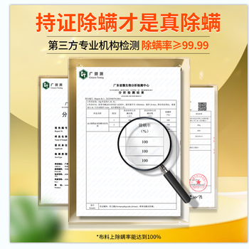 LK除螨沐浴露硫磺香皂洗澡止痒后背长痘男女士液体香皂液500g