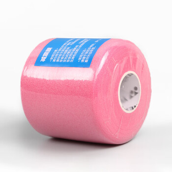 尤尼克斯（YONEX）减震膜缓冲打底握把防滑缠绕绑带AC013CR-026粉红色