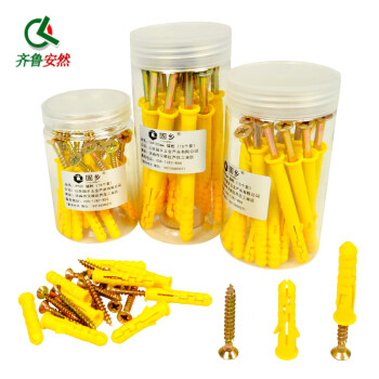齐鲁安然 膨胀螺丝 自攻螺丝慧鱼膨胀螺丝安装锚栓墙钉墙钉螺丝钉螺母 M8*60mm  15套/盒
