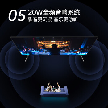 康佳电视 J40E 40英寸 1+8GB内存 全面屏智能语音网络WIFI 全高清卧室平板电视 二级能效43 32