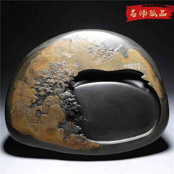 文房四宝砚台型号规格- 京东