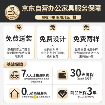 中伟（ZHONGWEI）电脑椅职员椅转椅家用椅子办公椅电竞椅宿舍升降椅-海绵逍遥尼龙