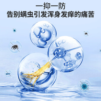 怡美堂苦参除螨皂 硫磺洗脸香皂沐浴洗发洗澡去螨虫精油肥皂