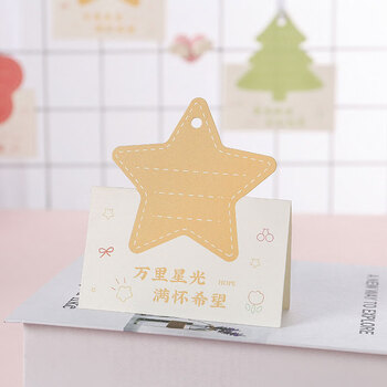 狮洛德 中高考励志祝福母亲节贺卡18张心愿小卡片烘焙花店生日留言卡带孔送挂绳