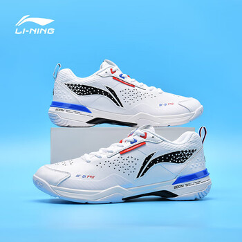 李宁（LI-NING）羽毛球鞋男女同款快速启动专业比赛鞋 刀锋PRO 标准白 45 