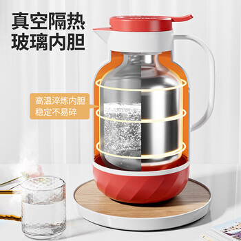 JEKO&JEKO保温壶家用大容量暖水壶热水瓶宿舍开水瓶数显佩立肯1.6L花间蝶舞