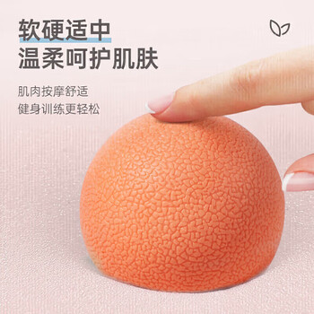 李宁筋膜球健身按摩球瑜伽足底肩颈膜训练运动手握黑