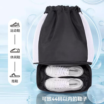 VICTORIATOURIST运动包男女抽绳运动健身背包干湿分离游泳包篮球训练束口双肩包黑