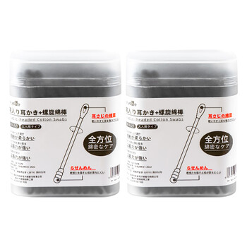 初舍（CHUSHE）掏耳专用棉签100支黑色2盒耳屎清理神器不伤耳家用儿童挖耳清洁
