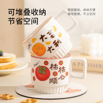 彩致（CAIZHI）马克杯陶瓷水杯咖啡杯茶杯男士女士礼物节日伴手礼礼盒装CZ6938