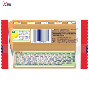 奥妙（OMO） 超效洗衣皂清新柠檬206g*4块+起泡网*2 温和不伤手 新旧随机