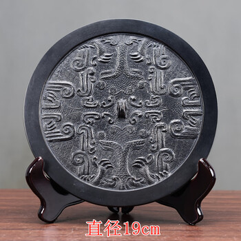汉代青铜镜价格报价行情- 京东