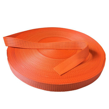 加厚捆绑带拉紧器紧固带宽扁带绳货车刹车绳货物捆绑带耐磨 【2mm厚度