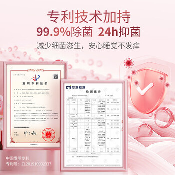 蔬果园内衣洗衣液100g维多利亚玫瑰精油香氛抑菌深层去渍手洗专用