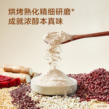 京东京造鲜来多红豆薏米粉代餐粉五谷粉薏仁红枣杂粮粉送父母600g
