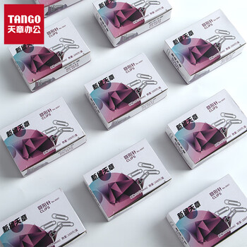 天章 （TANGO）回形针3#29MM*10盒共1000枚 金属镀镍防锈曲别针办公室财务收纳文具用品