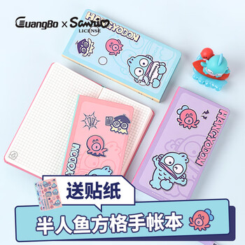 广博X三丽鸥系列weekly手帐本口袋本网格内页学生记事本小丑鱼红色蝴蝶结80*156mm/72张 KT81391 广博X三丽鸥系列weekly手帐本口袋本网格内页学生记事本小丑鱼红色蝴蝶结80*156mm/72张 KT81391