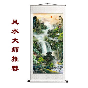 山水挂轴画品牌及商品- 京东
