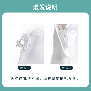 香柚小镇防水雨天防雨便携雨鞋套男女直筒防滑加厚耐磨雨鞋套XL