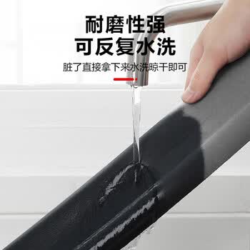 茨格曼门底门缝密封条挡风条隔音条卧室门漏风条房门底部密封防风条防鼠