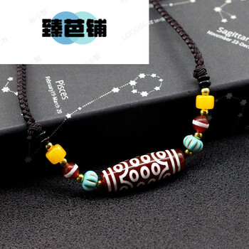 21眼天珠型号规格- 京东