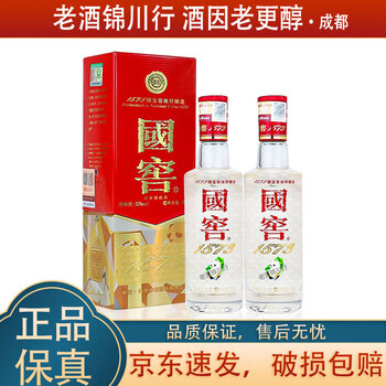 四川泸州老窖酒价格报价行情- 京东