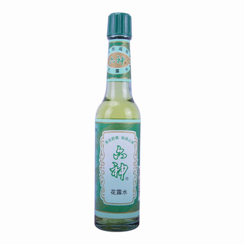 六神花露水95ml*2瓶 止痒祛痱 新旧随机发
