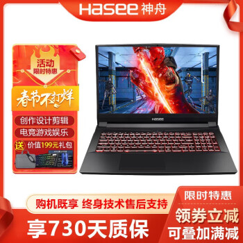 Gtx940m hot sale